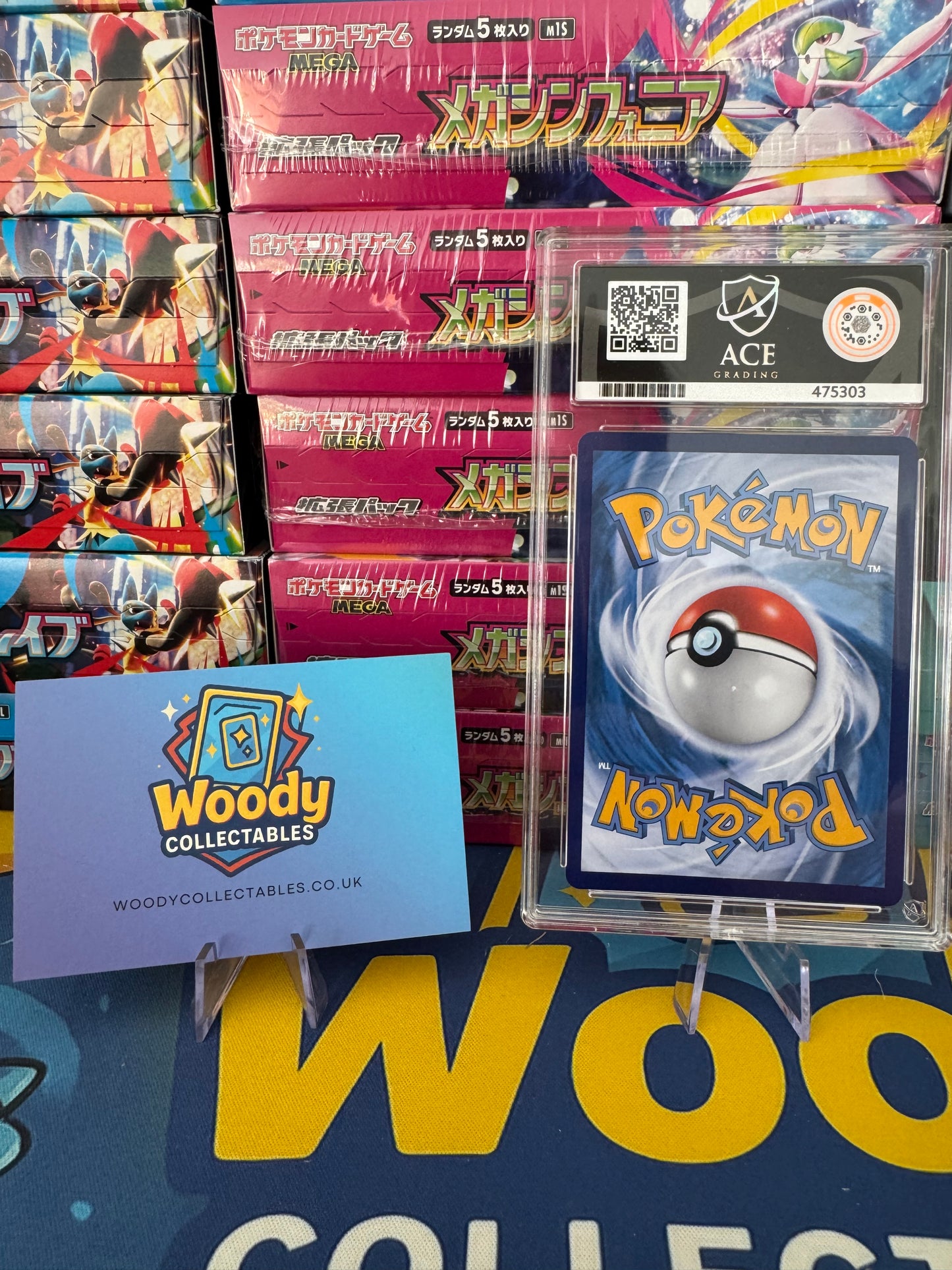 Pokemon TCG S-Chinese Exclusive Pikachu Gengar 151C 172/151 AR ACE 10