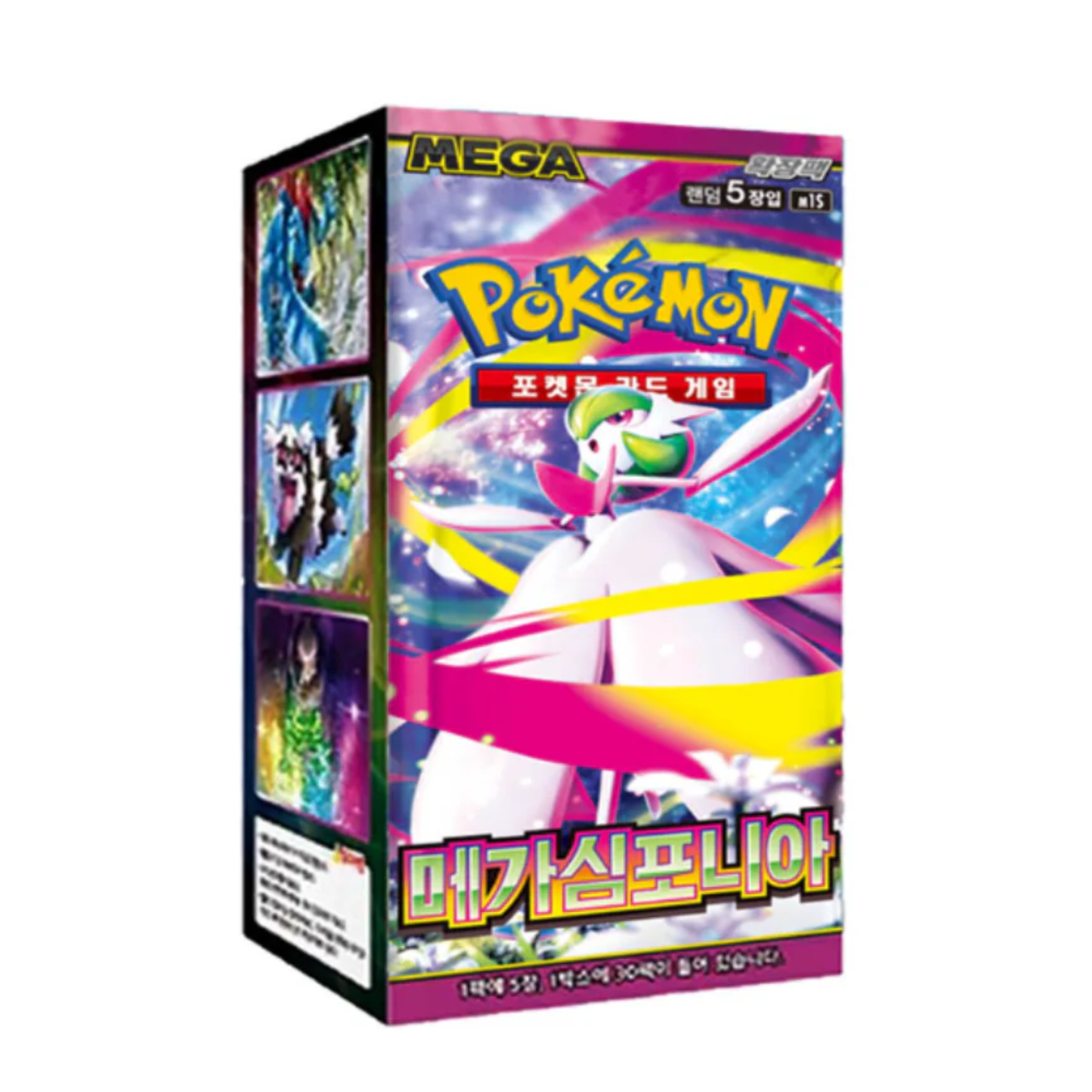Pokemon Mega Symphonia m1S Korean Booster Box