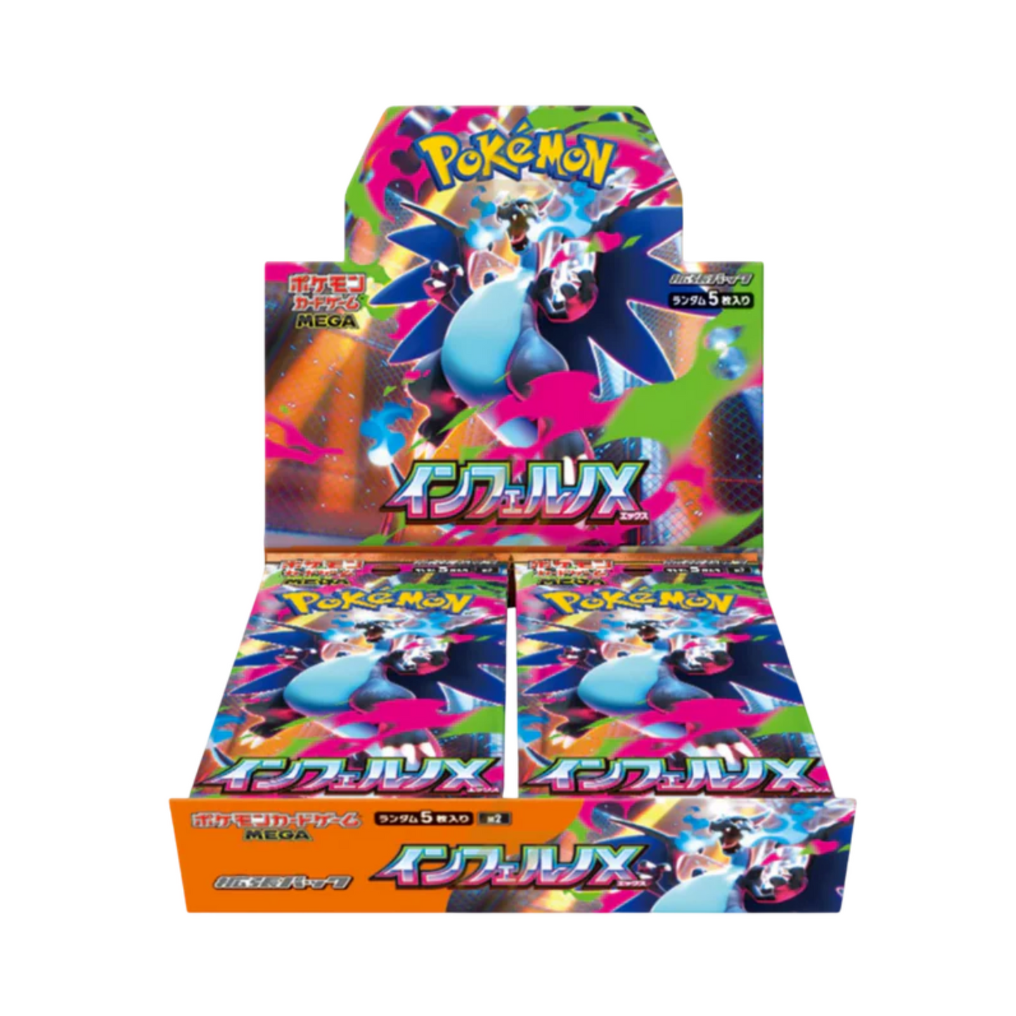 Pokemon Inferno X m2 Japanese Booster Box *Un-Shrinked*