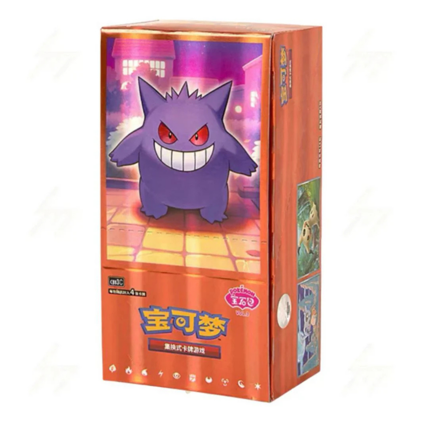 Pokemon Gem Pack Vol 3 CBB3 C Simplified Chinese Booster Box