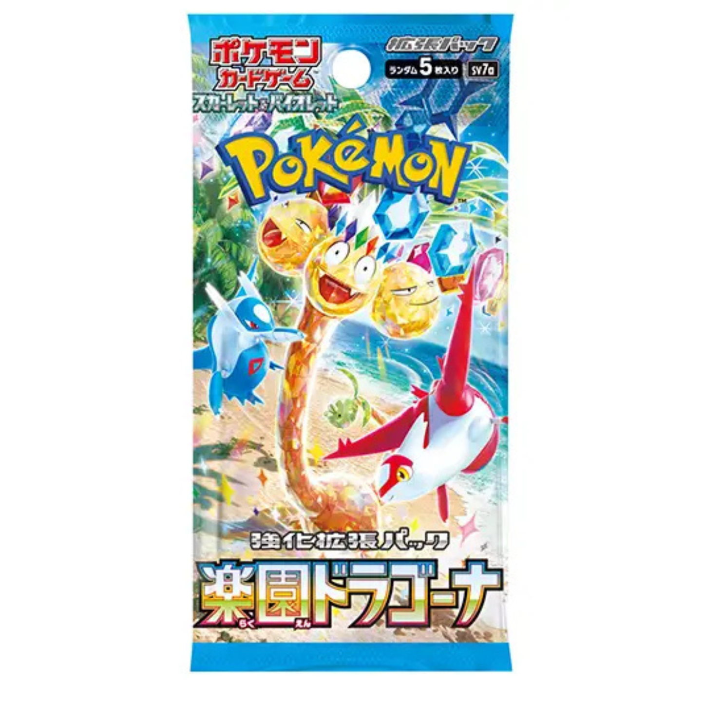 Pokemon Paradise Dragona sv7a Japanese Booster Pack