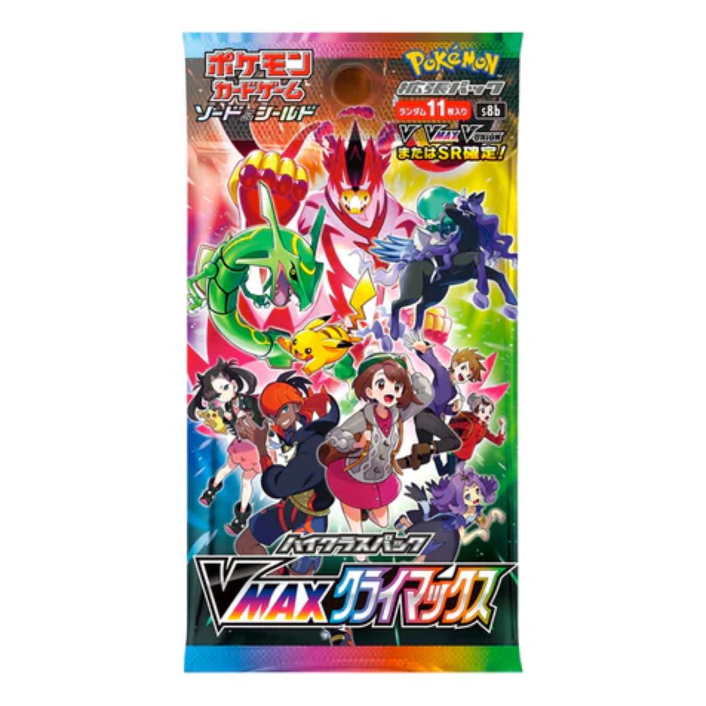 Pokemon VMAX Climax High Class s8b Japanese Booster Pack