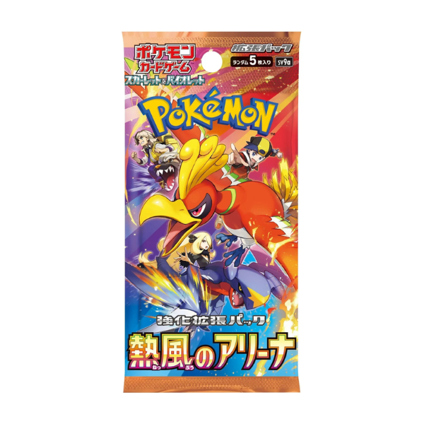 Pokemon Heatwave Arena sv9a Korean Booster Pack