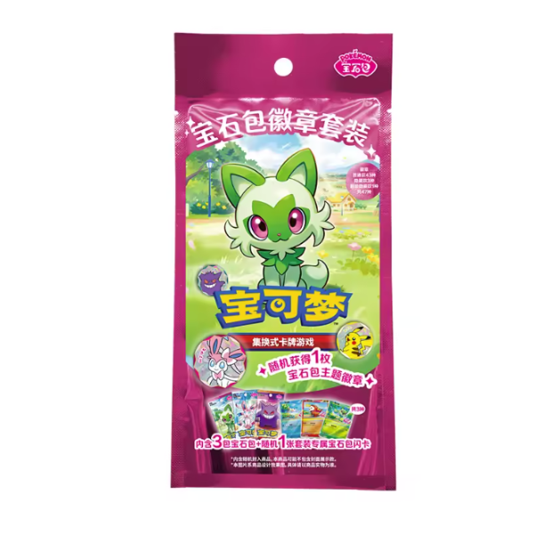 Pokemon Gem Pack Badge Set Pack Simplified Chinese Blind Bag