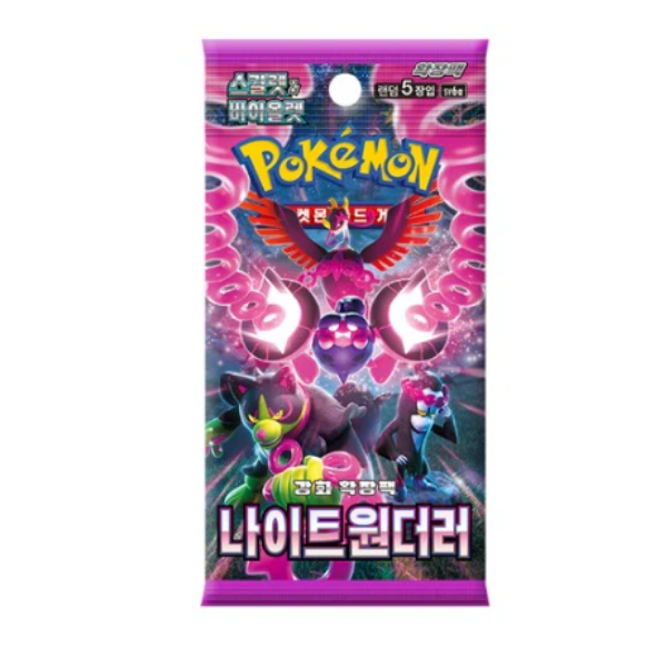 Pokemon Night Wanderer sv6a Korean Booster Pack