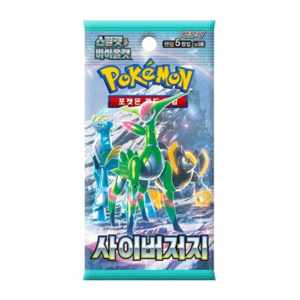 Pokemon Cyber Judge sv5M Korean Booster Pack