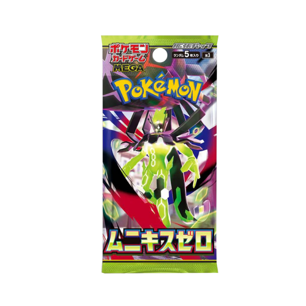 Pokemon Nihil Zero m3 Japanese Booster Pack