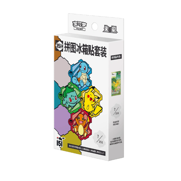 Pokemon 151 Journey Simplified Chinese Fridge Magnet Set