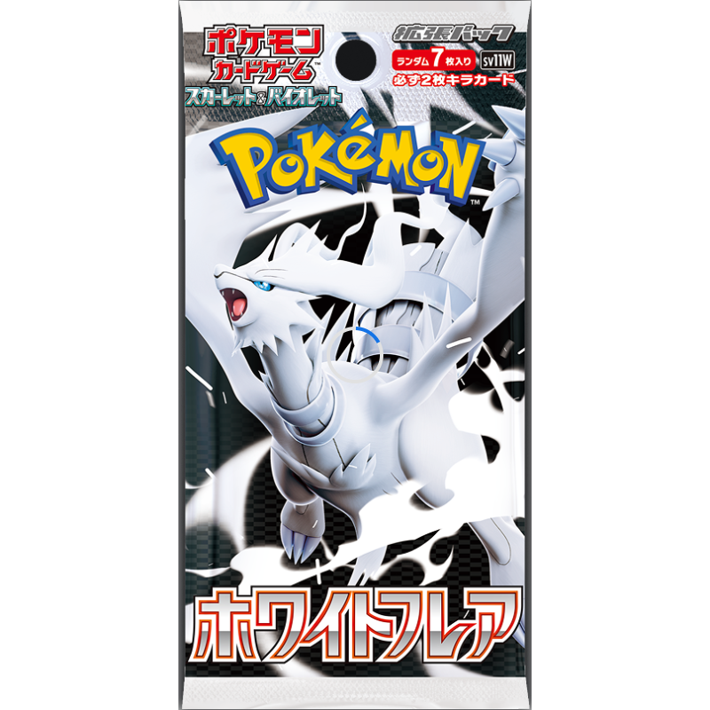 Pokemon White Flare sv11W Japanese Booster Pack