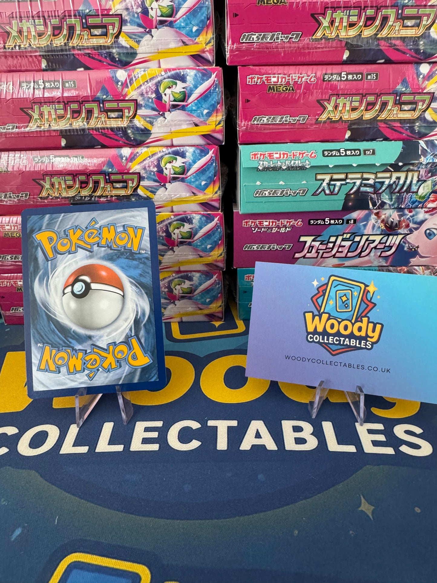 lono's Kilowattrel - Pokemon TCG Journey Together - 163/159