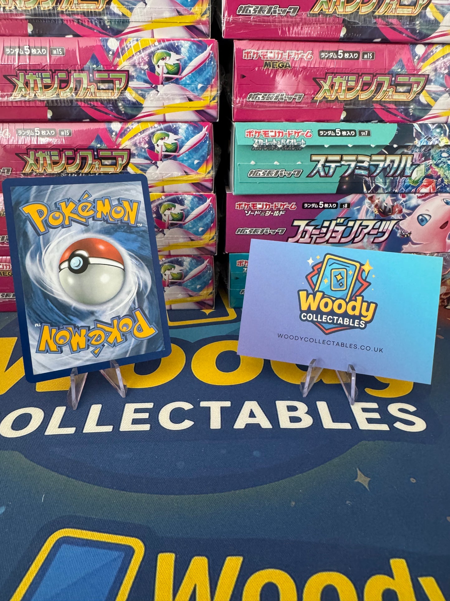 Lycanroc - Pokemon TCG Journey Together - 166/159