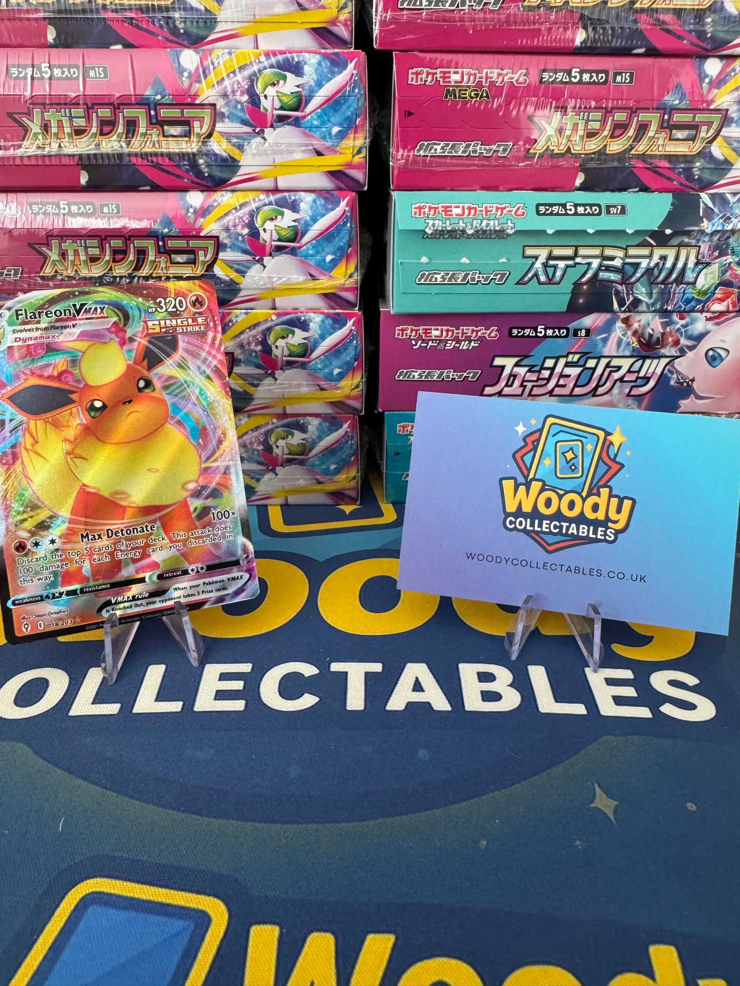 Flareon Vmax - Pokemon TCG Evolving Skies - 018/203