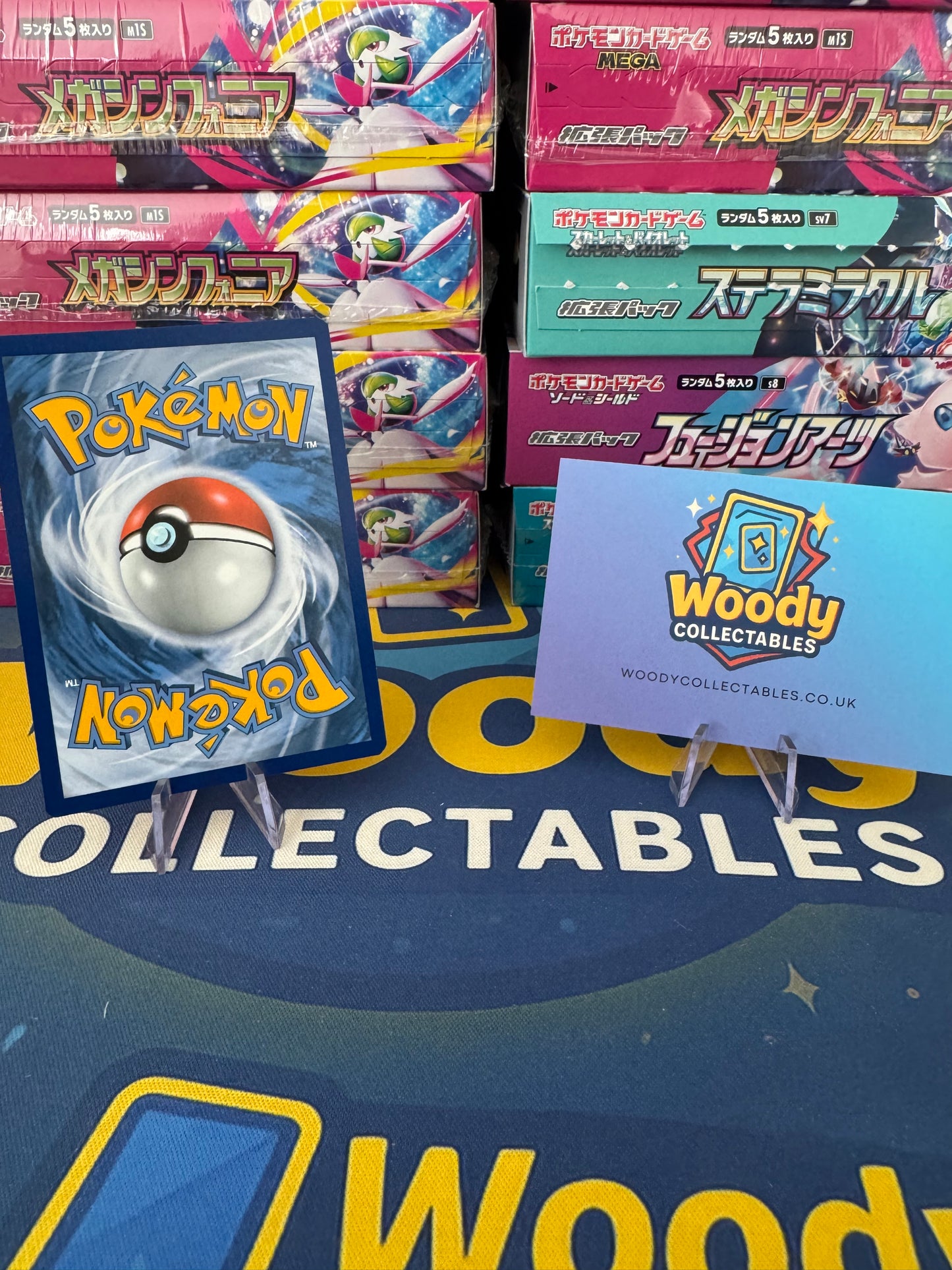 Flareon Vmax - Pokemon TCG Evolving Skies - 018/203
