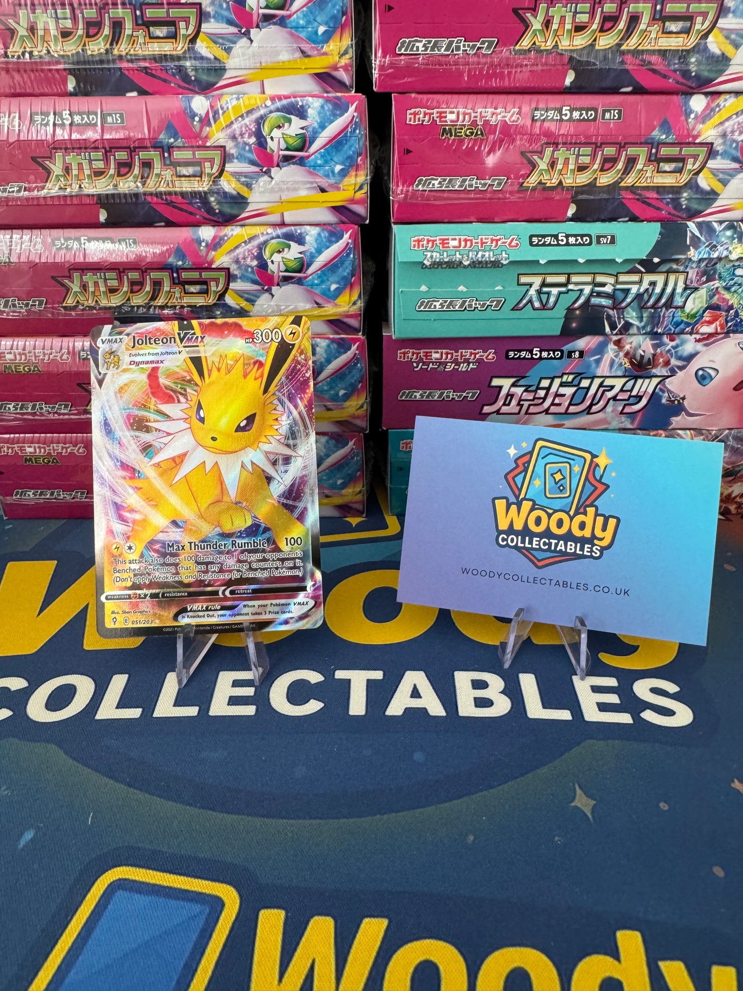 Jolteon Vmax - Pokemon TCG Evolving Skies - 051/203