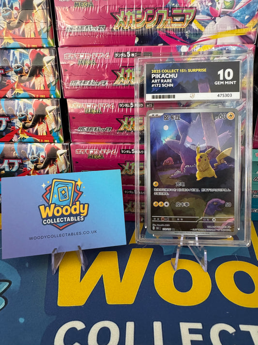Pokemon TCG S-Chinese Exclusive Pikachu Gengar 151C 172/151 AR ACE 10