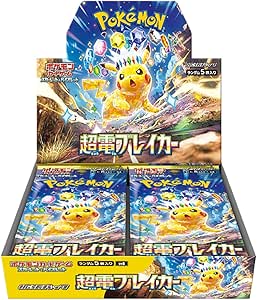 Pokemon Super Electric Breaker sv8 Japanese Booster Box