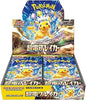 Pokemon Super Electric Breaker sv8 Japanese Booster Box