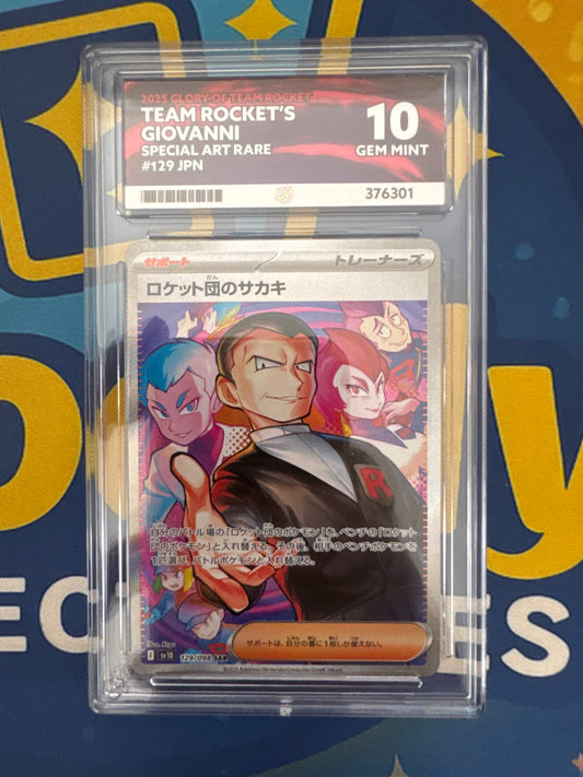 2025 Team Rocket’s Giovanni SAR #129 – Glory of Team Rocket (Japanese) – GEM MINT 10 (ACE Grading)