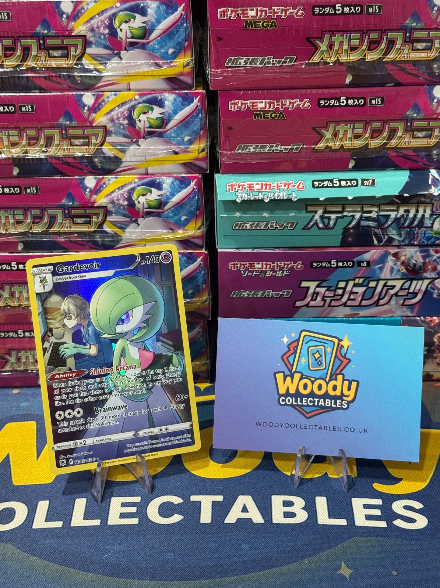 Gardevoir - Pokemon TCG Astral Radiance - TG05/TG30