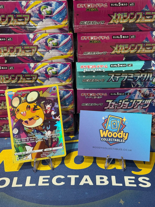 Dedenne - Pokemon TCG Brilliant Stars - TG07/TG30