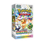 Pokemon Eeveelutions Terastal Festival ex High Class sv8a Korean Booster Box