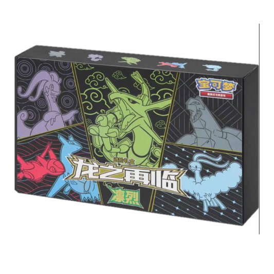 Pokemon The Return of Dragon - Fierce csF C Simplified Chinese Special Deck