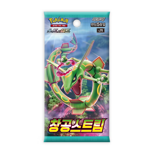 Pokemon Blue Sky Stream s7R Korean Booster Pack