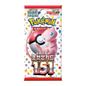 Pokemon 151 sv2a Korean Booster Pack