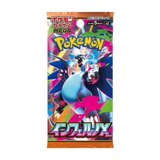 Pokemon Inferno X m2 Japanese Booster Pack