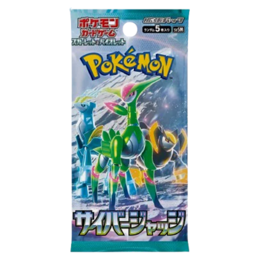 Pokemon Cyber Judge sv5M Japanese Booster Pack