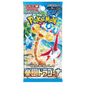 Pokemon Paradise Dragona sv7a Japanese Booster Pack
