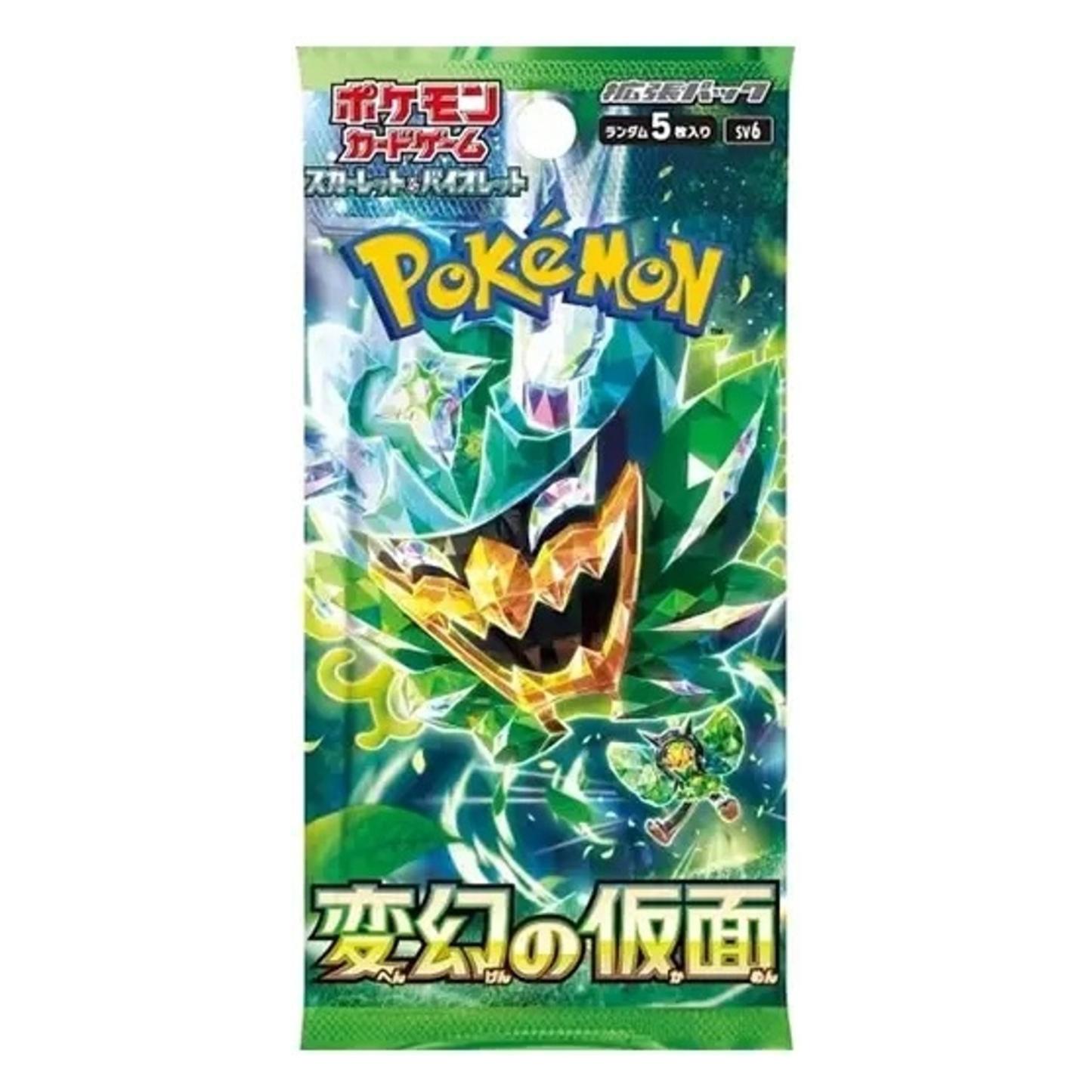 Pokemon Mask of Change sv6 Japanese Booster Pack