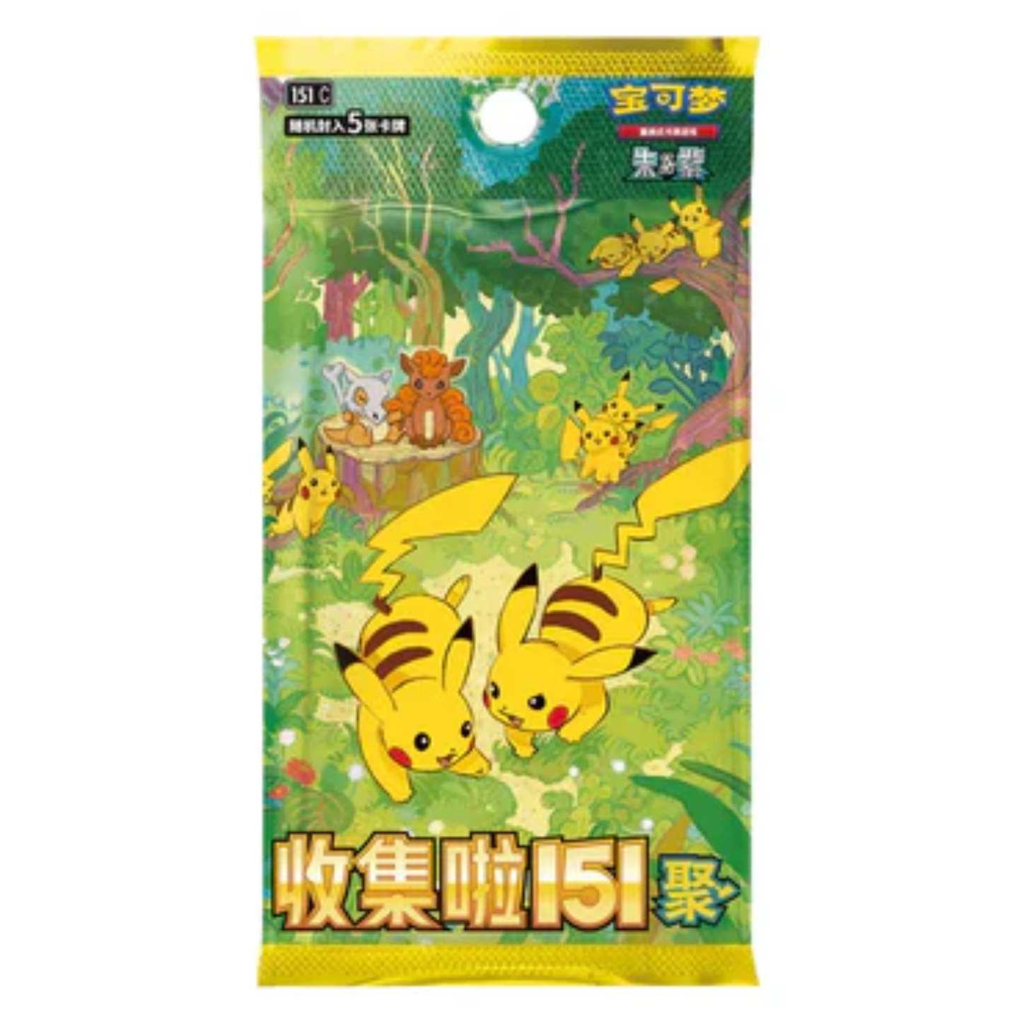 Pokemon Simplified Chinese 151 Gathering Volume 4 Slim Booster Pack