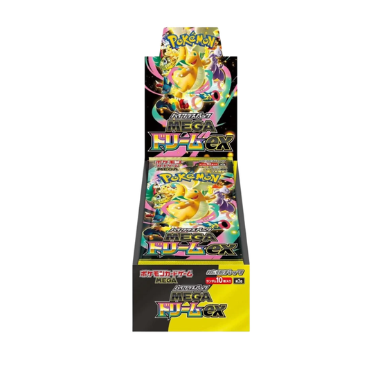 Pokemon Mega Dream ex High Class m2a Japanese Booster Box *Un-Shrinked*