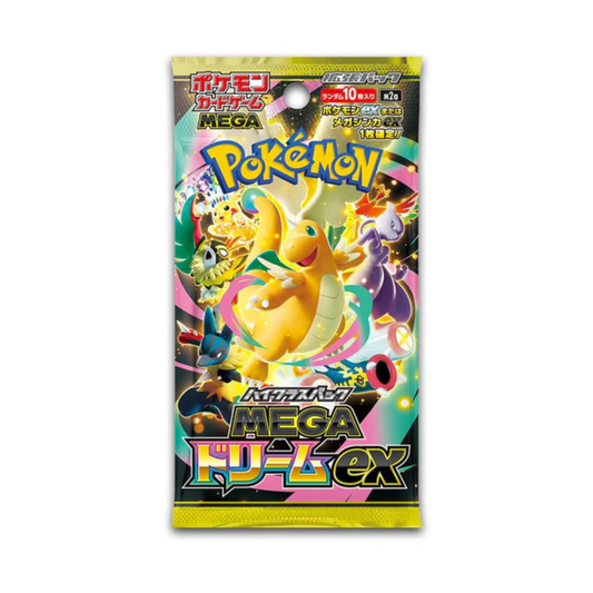 Pokemon Mega Dream ex High Class m2a Japanese Booster Pack