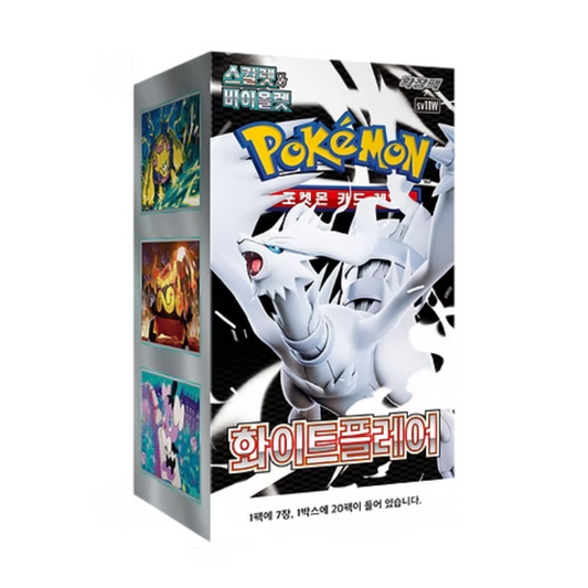Pokemon White Flare sv11W Korean Booster Box
