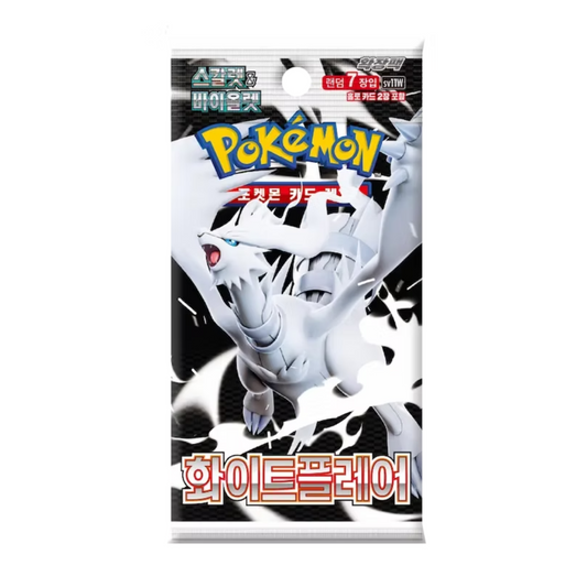 Pokemon White Flare sv11W Korean Booster Pack