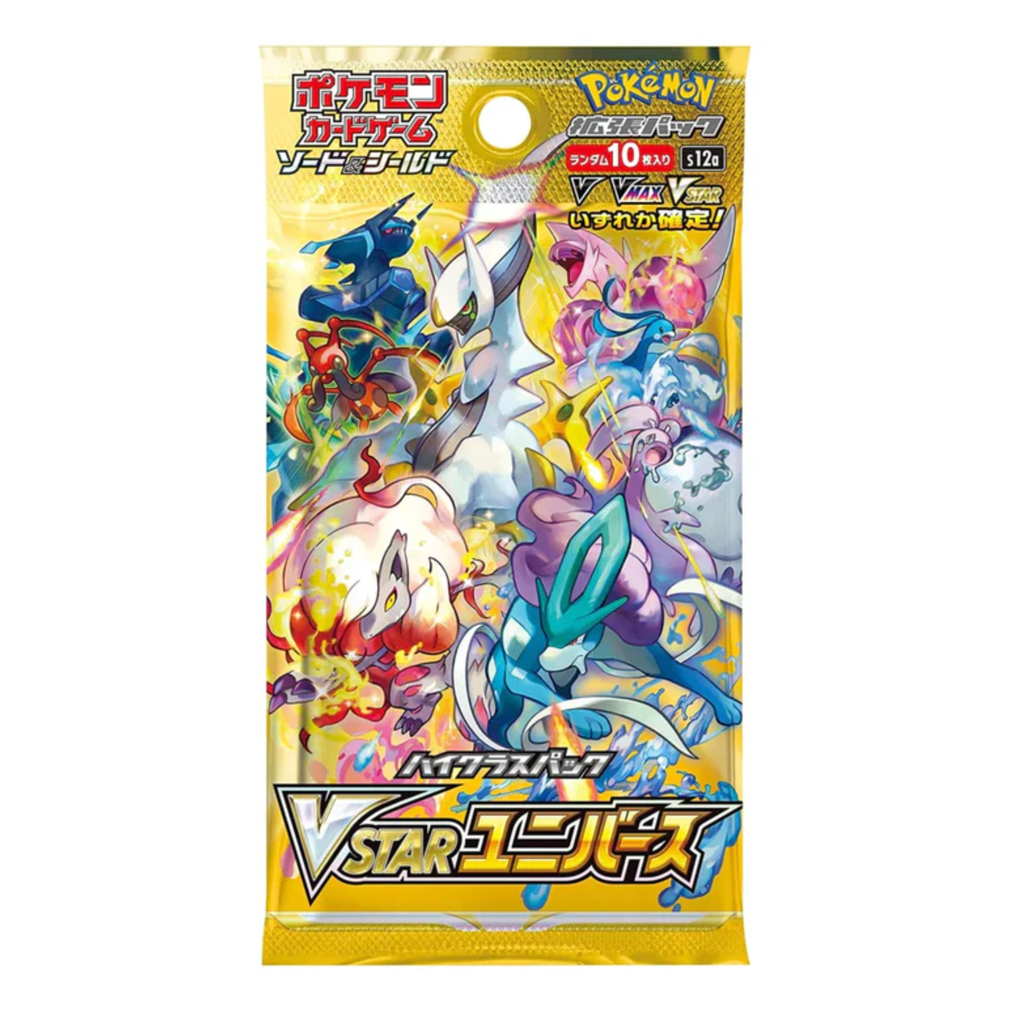 Pokemon VSTAR Universe s12a High Class Japanese Booster Pack