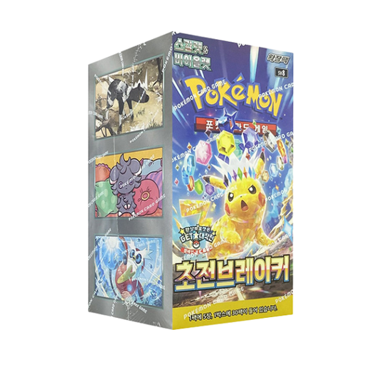 Pokemon Super Electric Breaker sv8 Korean Booster Box