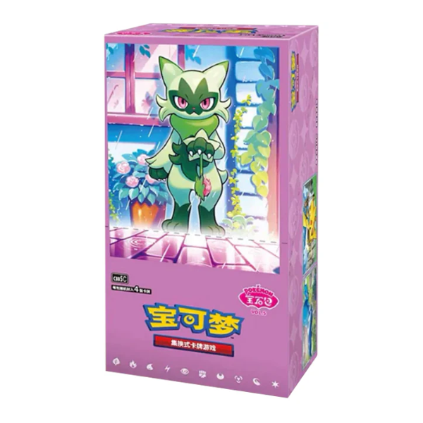Pokemon Gem Pack Vol 5 CBB5 C Simplified Chinese Booster Box
