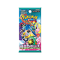 Pokemon Battle Partners sv9 Korean Booster Pack