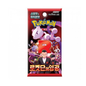 Pokemon Glory of Team Rocket sv10 Korean Booster Pack