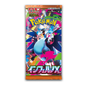 Pokemon Inferno X m2 Korean Booster Pack