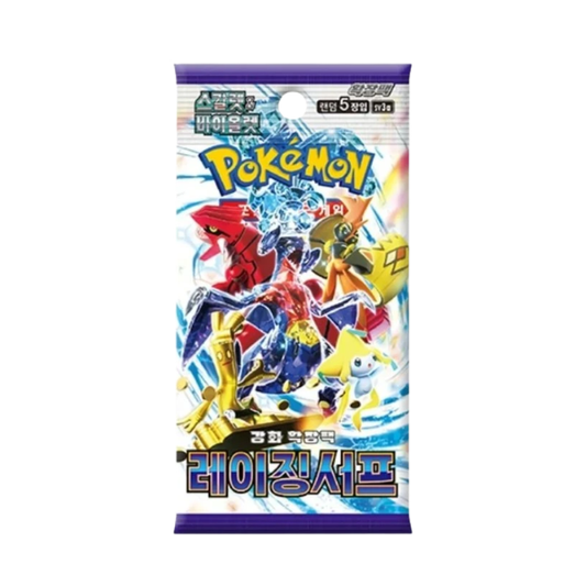 Pokemon Raging Surf sv3a Korean Booster Pack