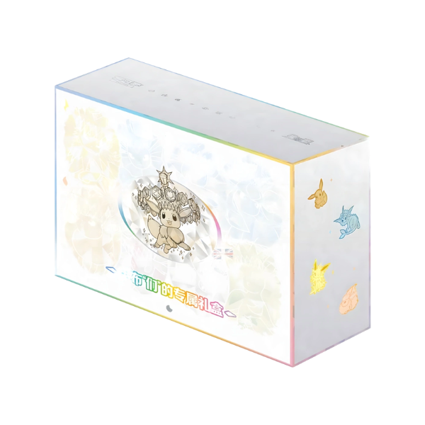 Pokemon Terastal Grand Crystal Gathering Simplified Chinese Premium Gift Box