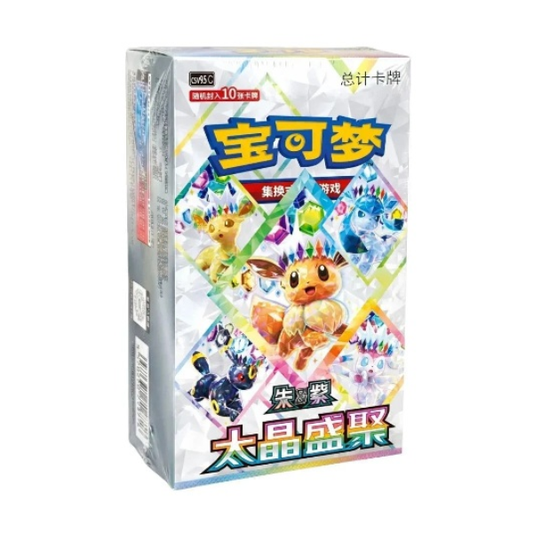 Pokemon Terastal Grand Crystal Gathering csv9.5 C Simplified Chinese Booster Box