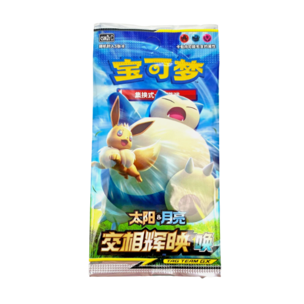 Pokemon Shine Together csm2c C Simplified Chinese Slim Booster Pack