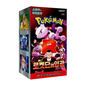 Pokemon Glory of Team Rocket sv10 Korean Booster Box