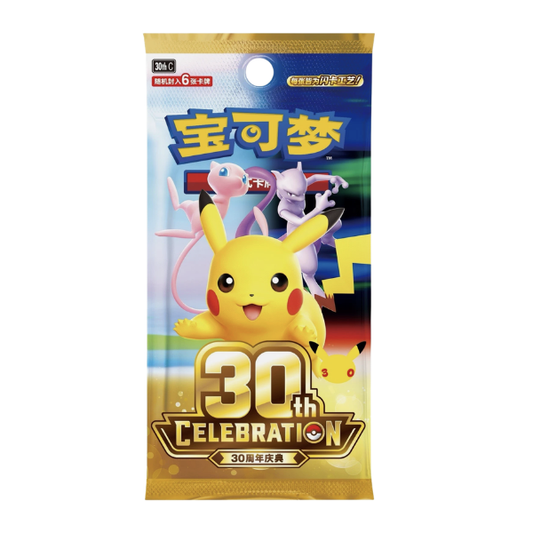 Pokemon 30th Celebration m6a Japanese Booster Pack