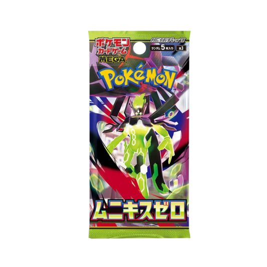 Pokemon Nihil Zero m3 Japanese Booster Pack